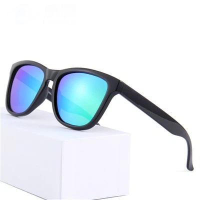 Vintage Polarized Sunglasses