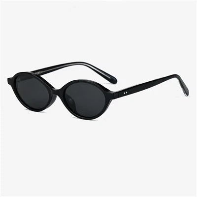 Small Cat Eye Sunglasses